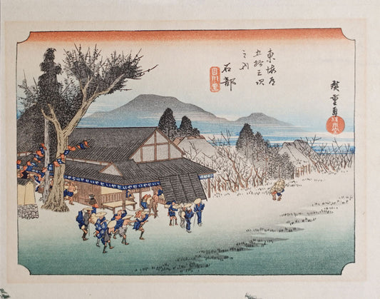 Hiroshige - Ishibe
