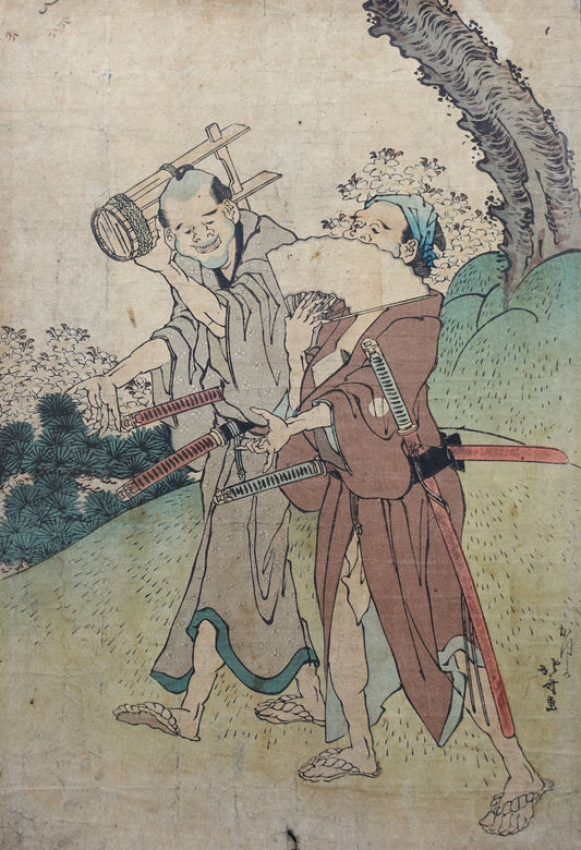Hokusai - Return from the Picnic