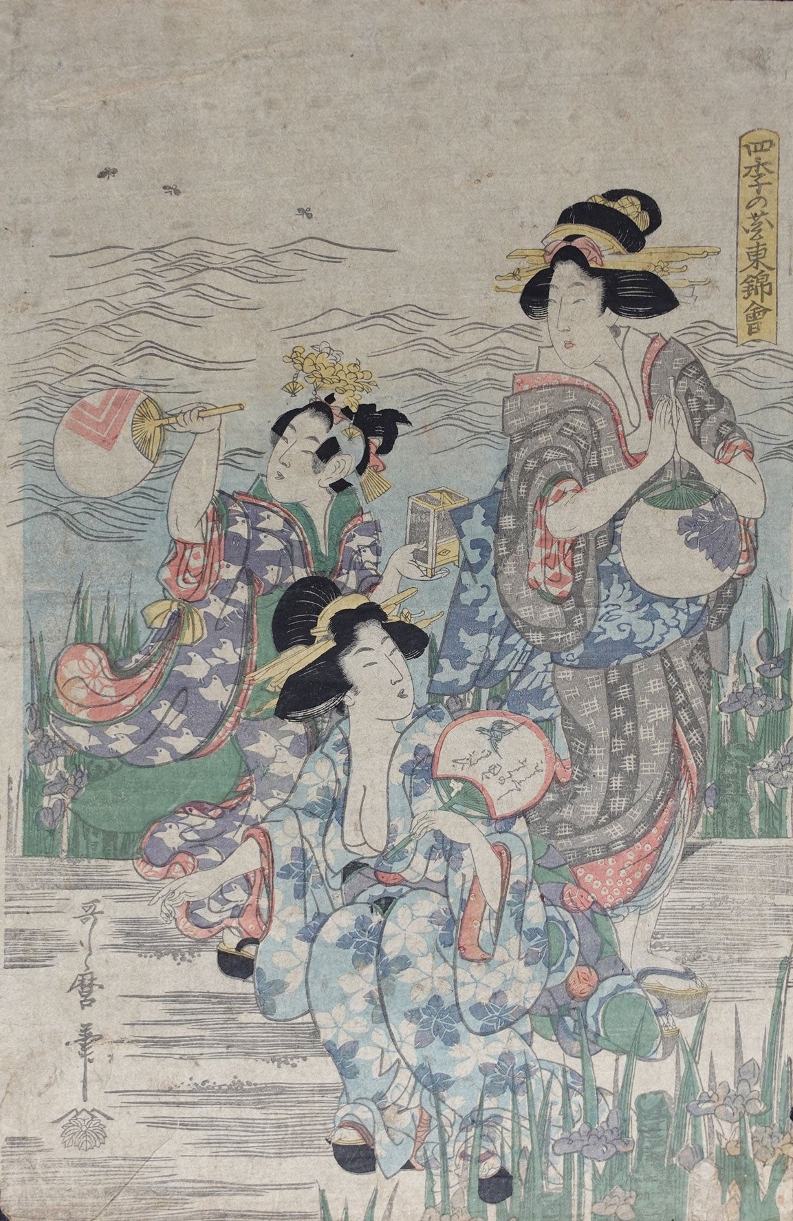 Utamaro - Arts of the Four Seasons
