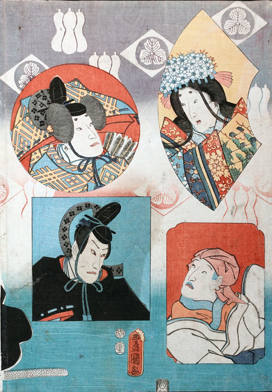 Kunisada - 4 Actors