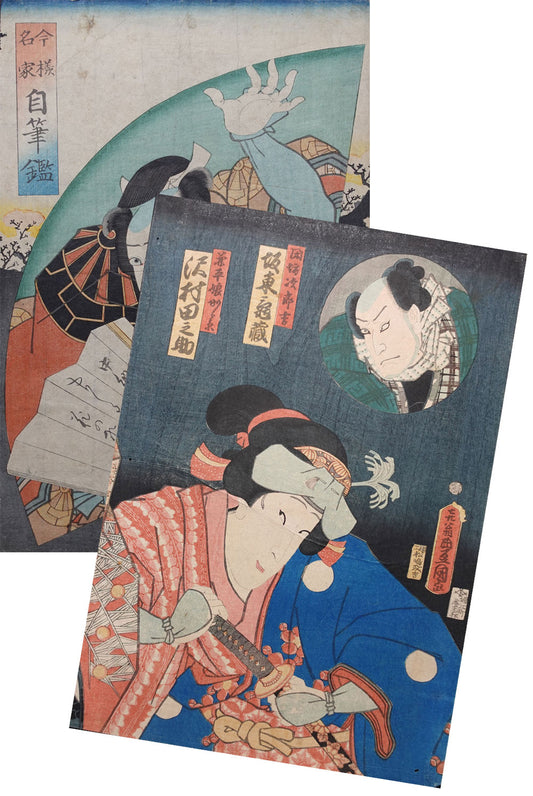 Kunisada - Two Actor Prints