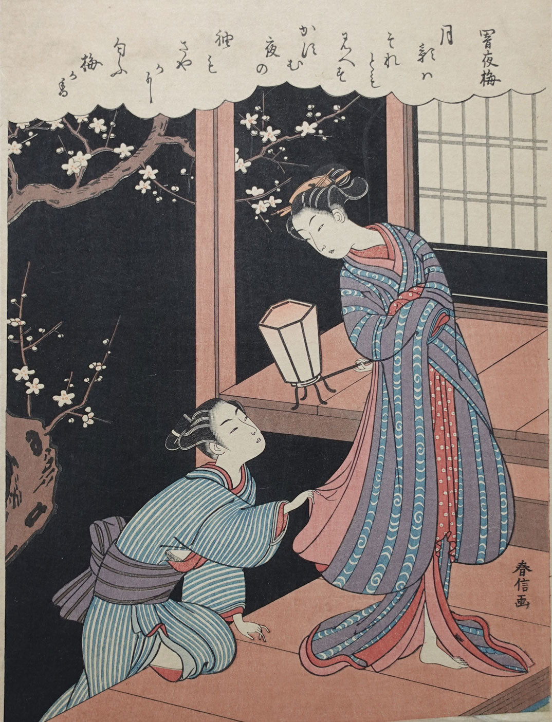 Harunobu - Plum Blossoms