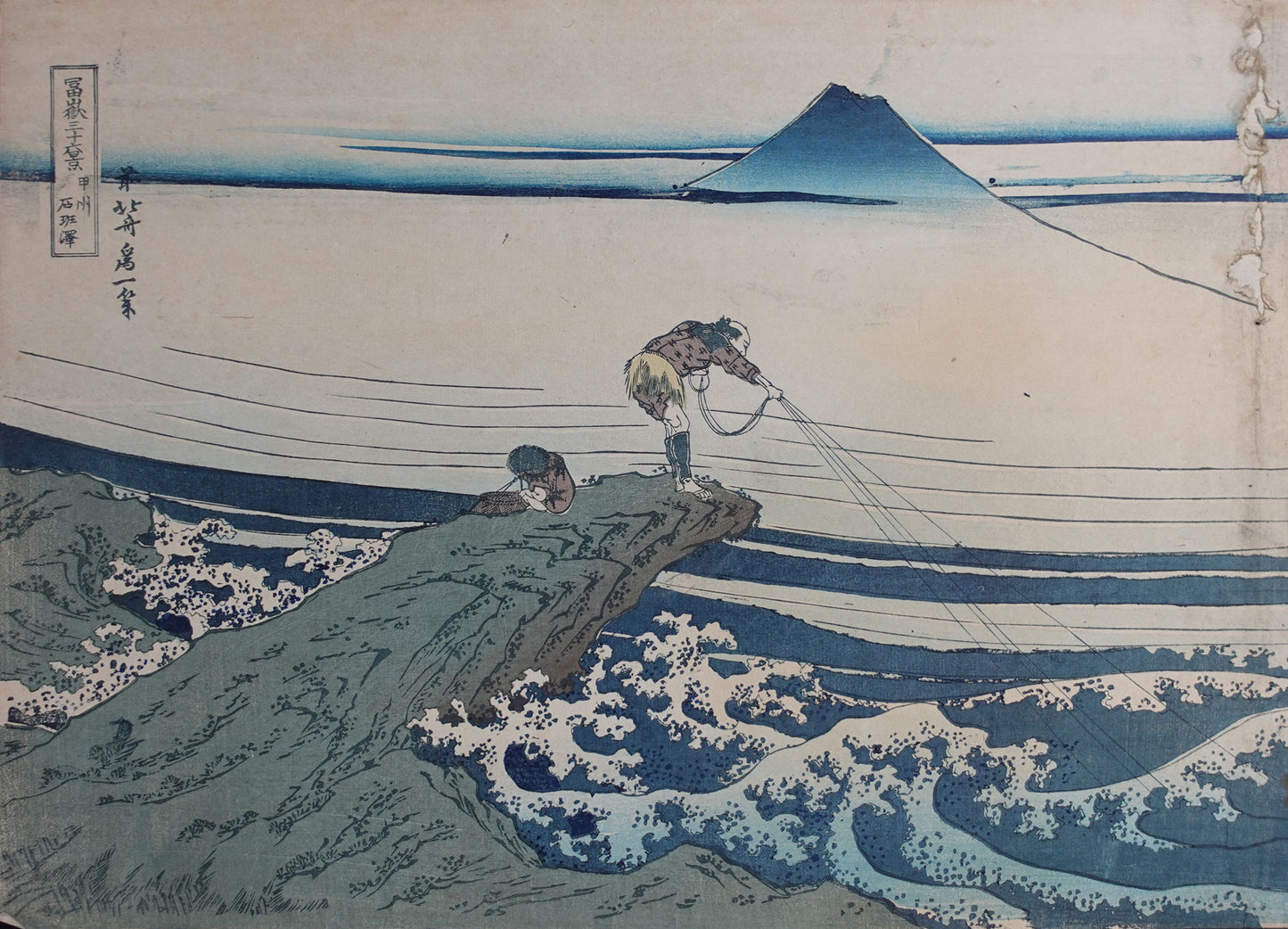 Hokusai - Kajikazawa in Kai Province