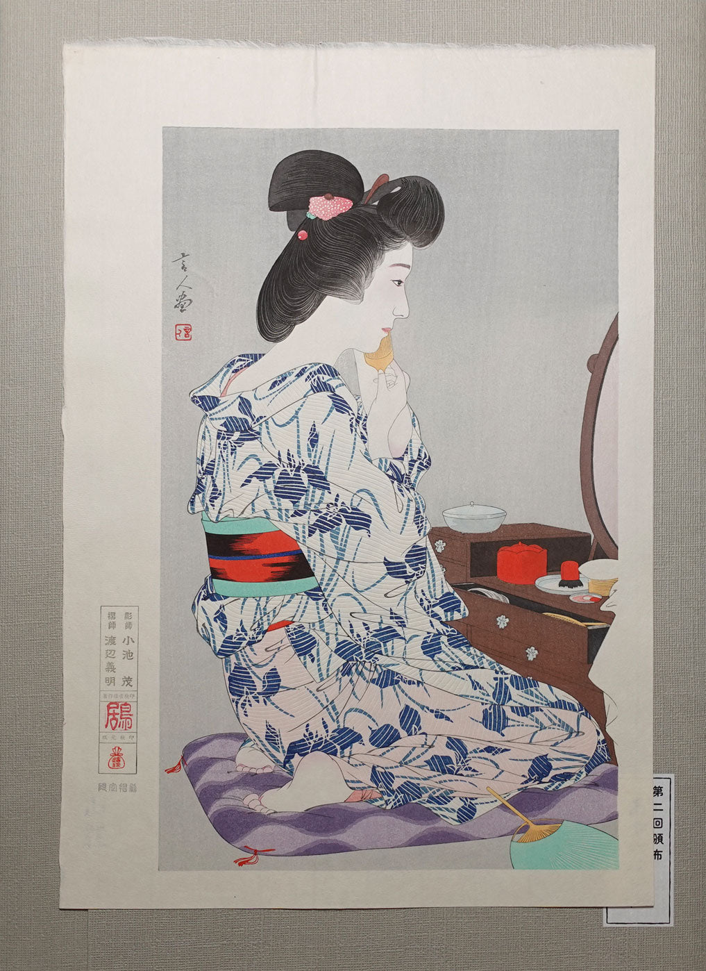 Kotondo - Light Summer Kimono with Irises