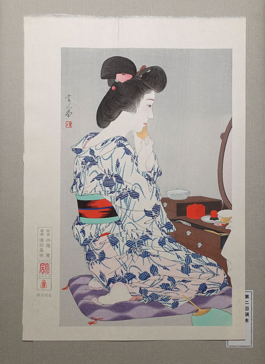 Kotondo - Light Summer Kimono with Irises