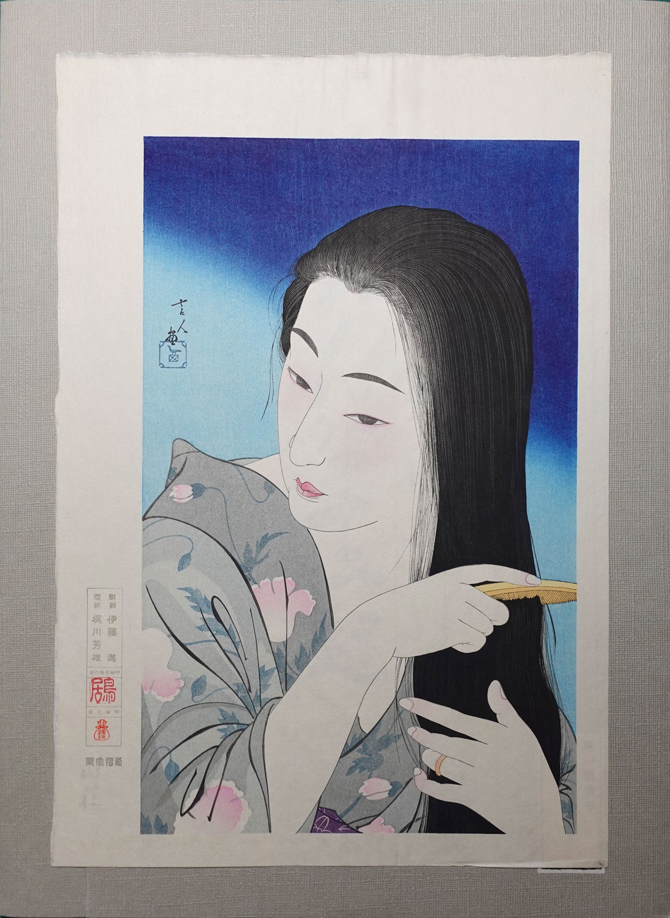 Kotondo - Combing Hair
