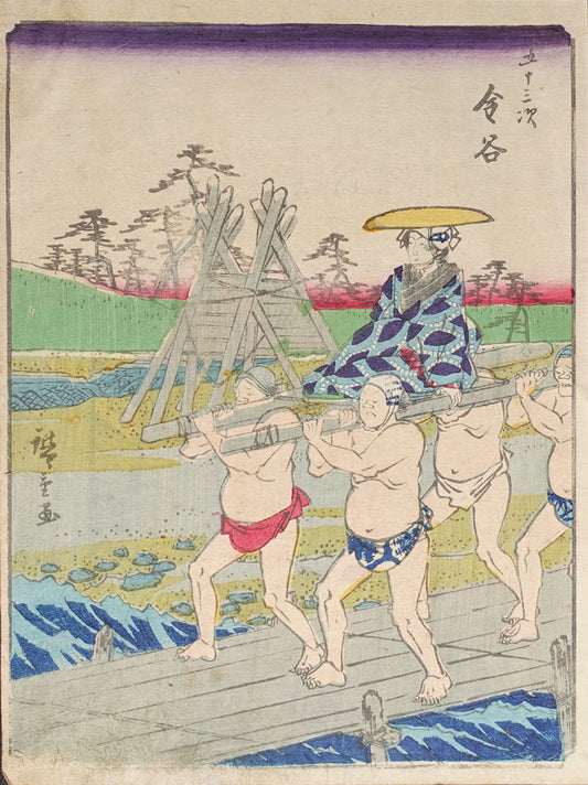Hiroshige - Kanaya