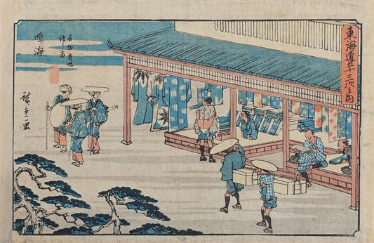 Hiroshige - Narumi - Gyosho Tokaido