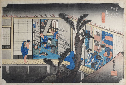 Hiroshige - Akasaka on the Tokaido