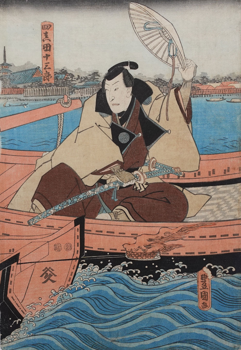Kunisada - Actor on Boat