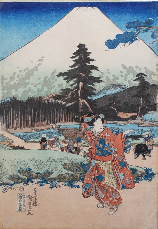Kunisada - Hachidanme