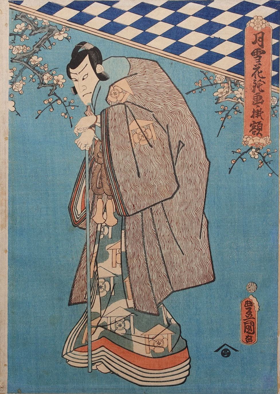 Kunisada - Kakewana