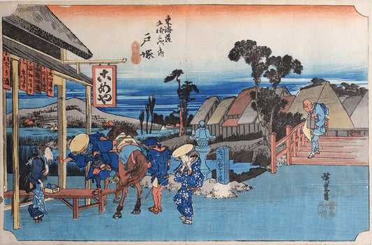 Hiroshige - Totsuka on the Tokaido