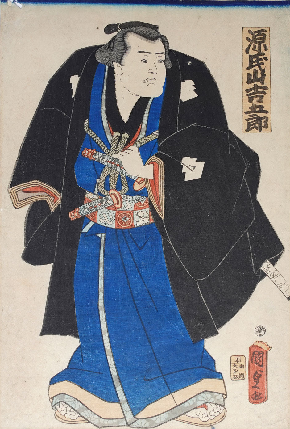 Kunisada - Sumo Wrestler
