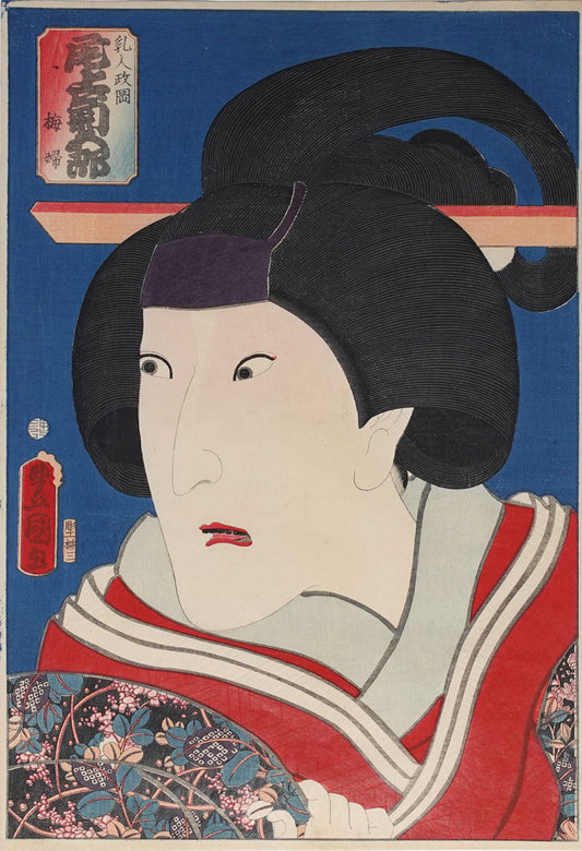 Kunisada - Masaoka