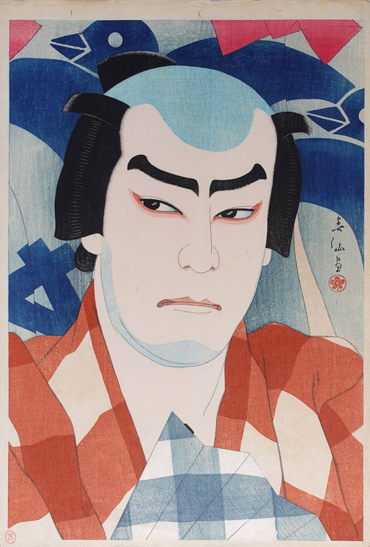 Natori Shunsen - Danshichi Kurobei
