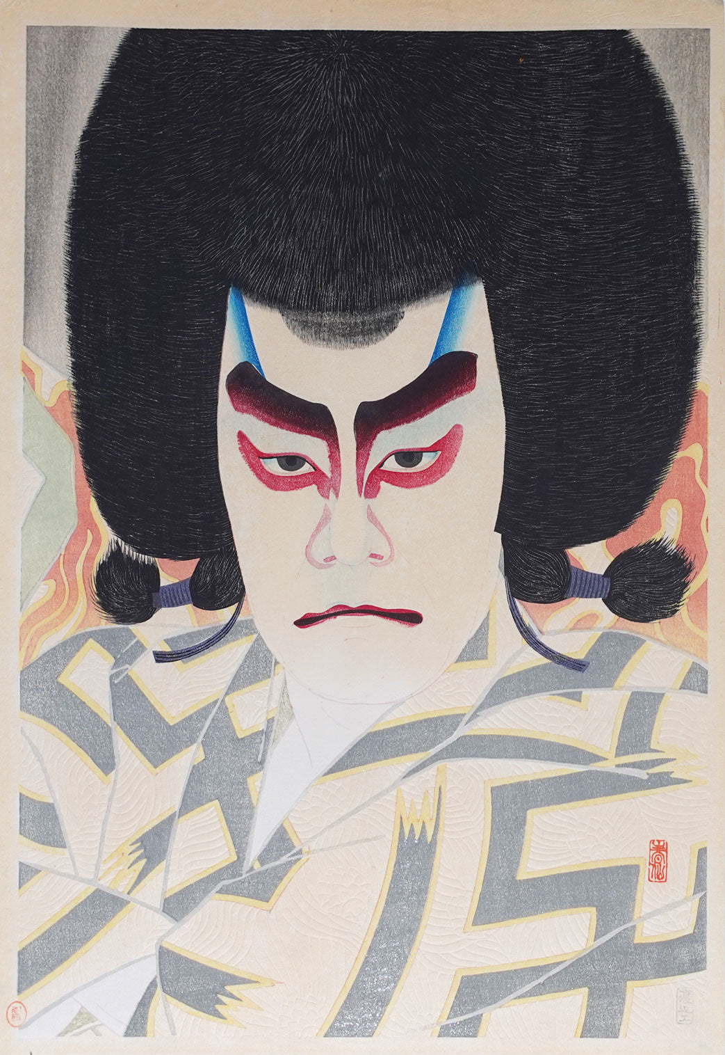 Natori Shunsen - Priest Narukami