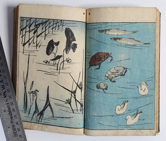 Hiroshige - E-hon