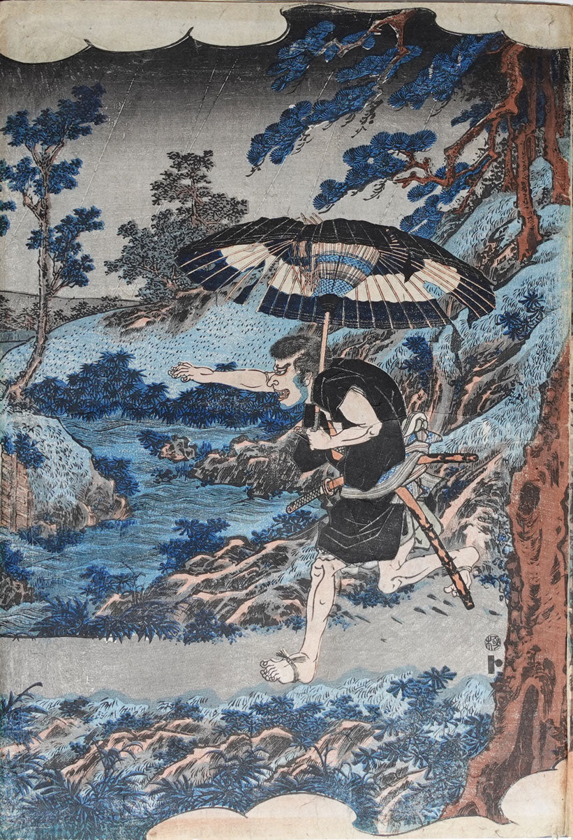 Kunisada - Act 5 - Chushingura