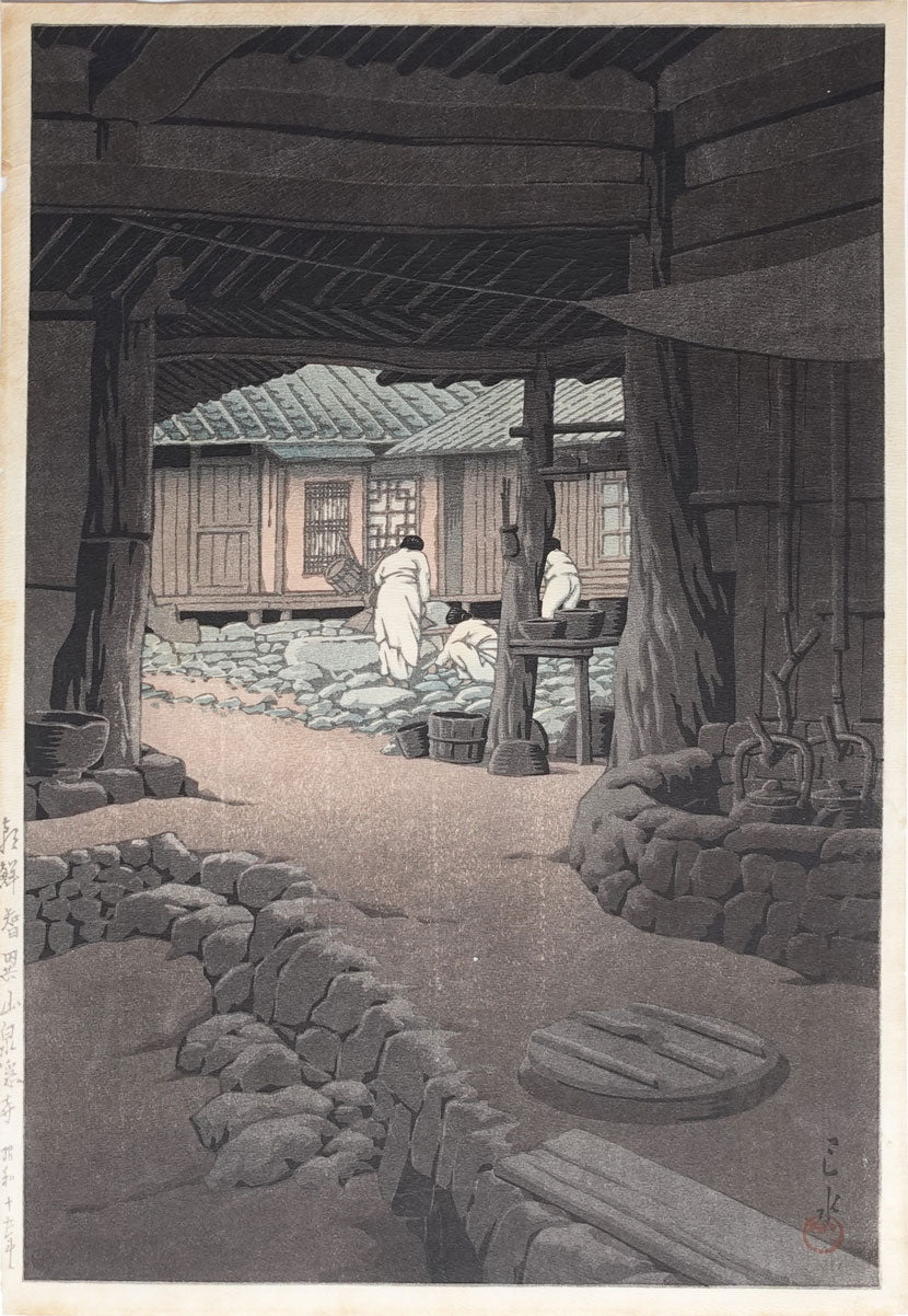 Hasui - Chunum Temple