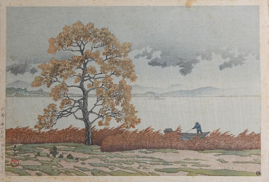 Hasui - Rain on the Lakeside