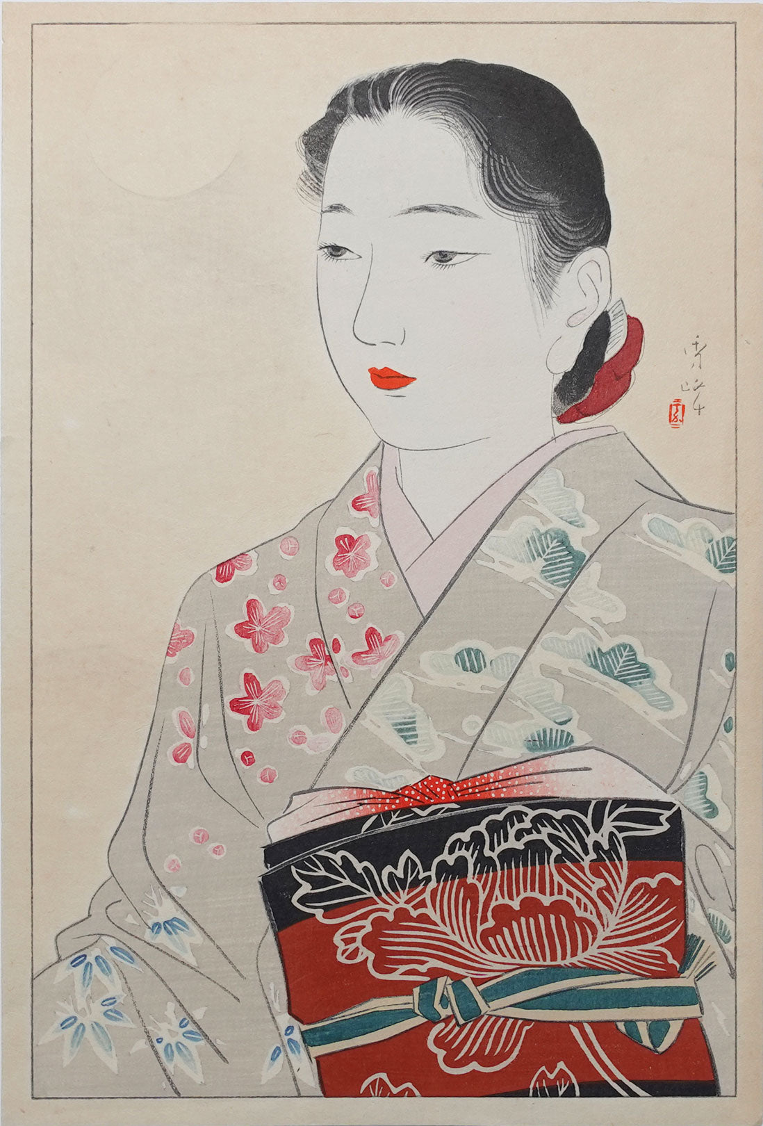 Shuho - Modern Musume