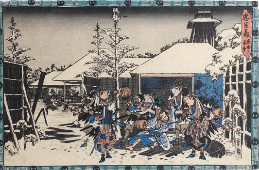 Hiroshige - The Storehouse of Loyal Retainers