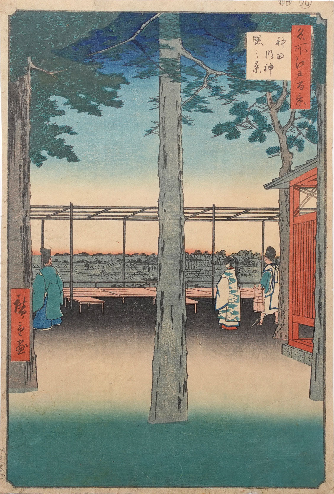 Hiroshige - Kanda Myōjin Shrine at Dawn