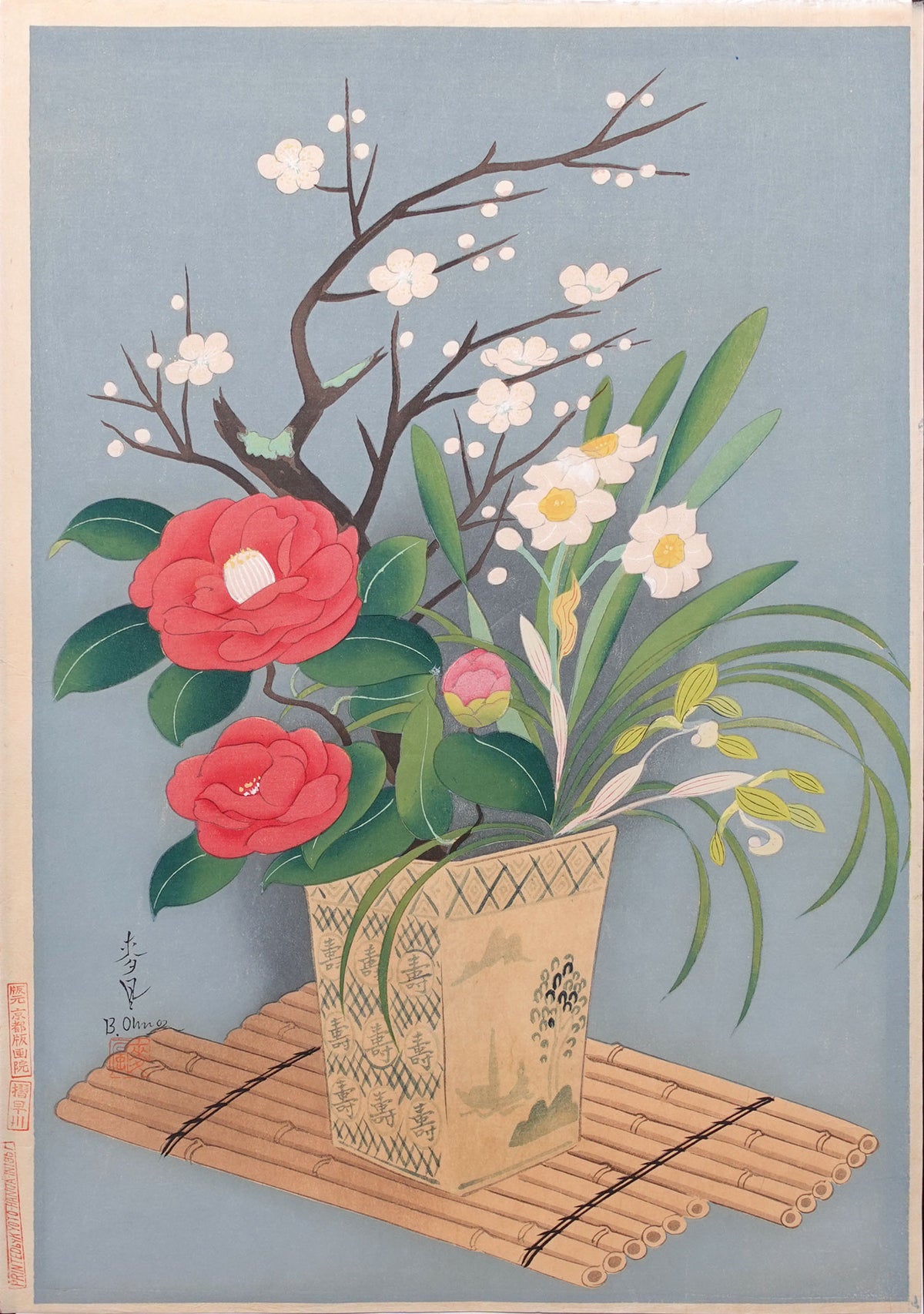 Ōno Bakufū - Winter Flowers
