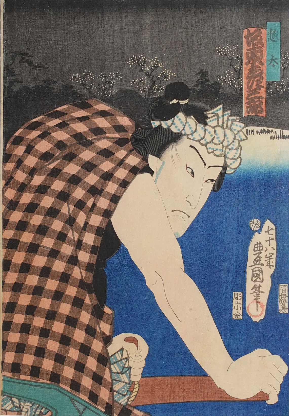 Kunisada - Boatman