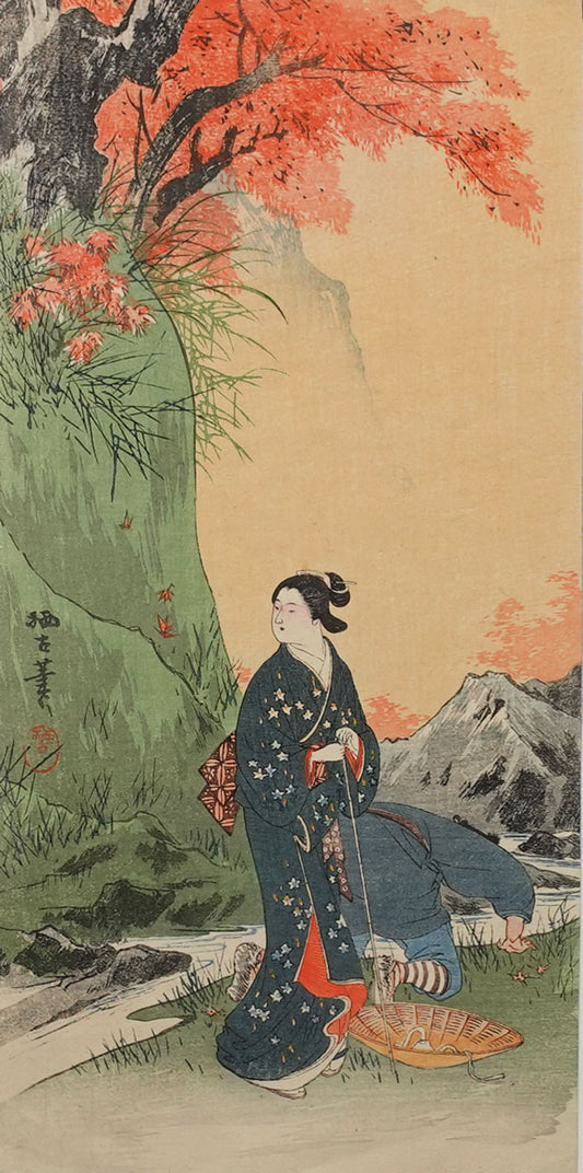 Aoki Seiko, Maple Viewing in Autumn, Japanese woodblock print, 1930s