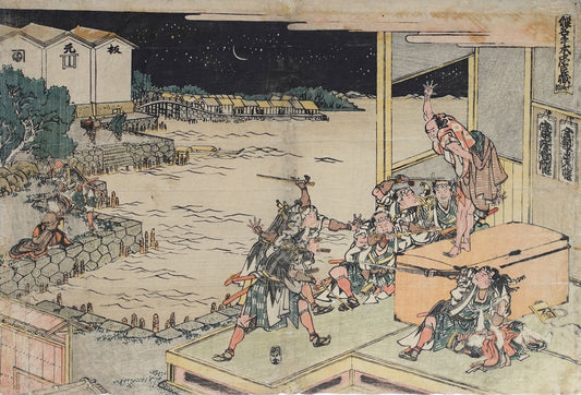 Katsushika Hokusai - Chushingura