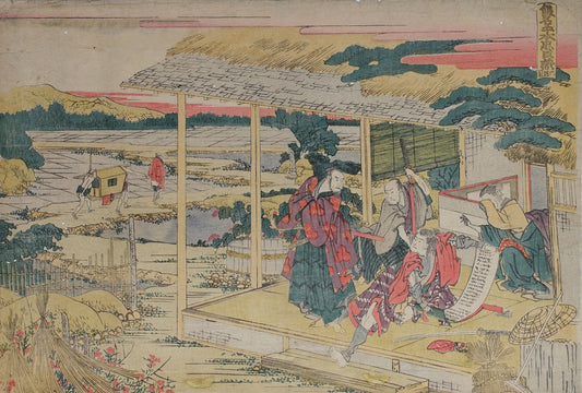 Katsushika Hokusai - Chushingura