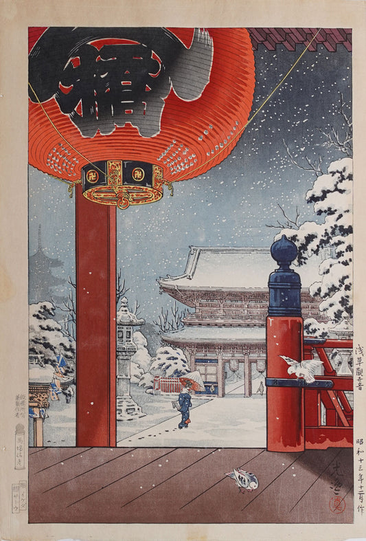 Koitsu - Evening Snow at Asakusa Kanzeon Temple