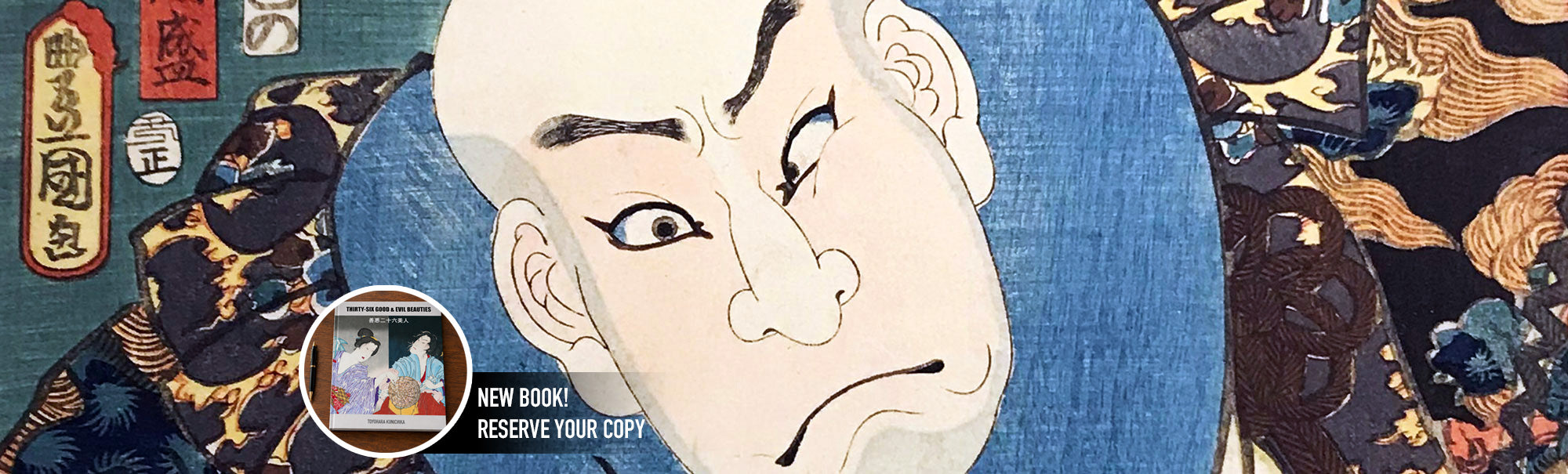 Mie Gallery - Original Japanese Woodblock Prints For Sale