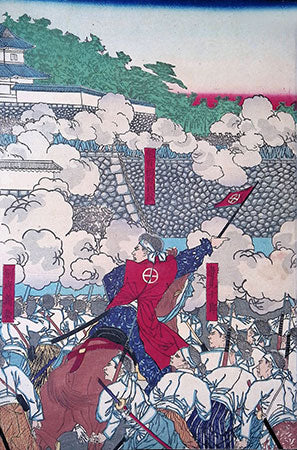 SAMURAI by レシェック ガチュコフスキ 絵画 Tsukioka Yoshitoshi - Saigo Takamori About to Commit Seppuku