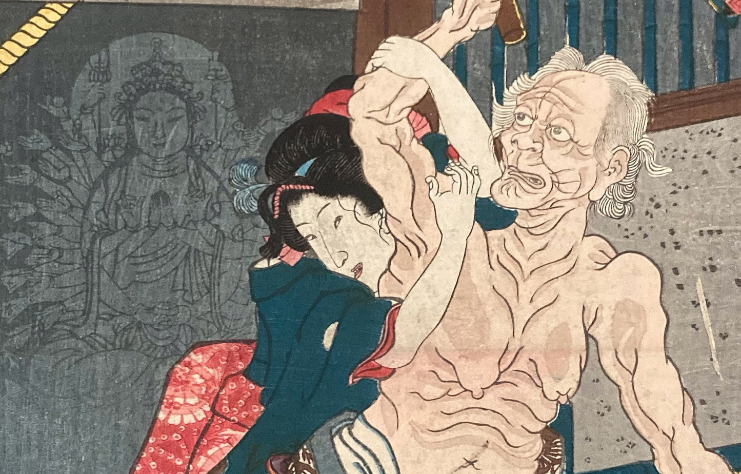 Kuniyoshi - Okute - The Old Woman of the Lone House