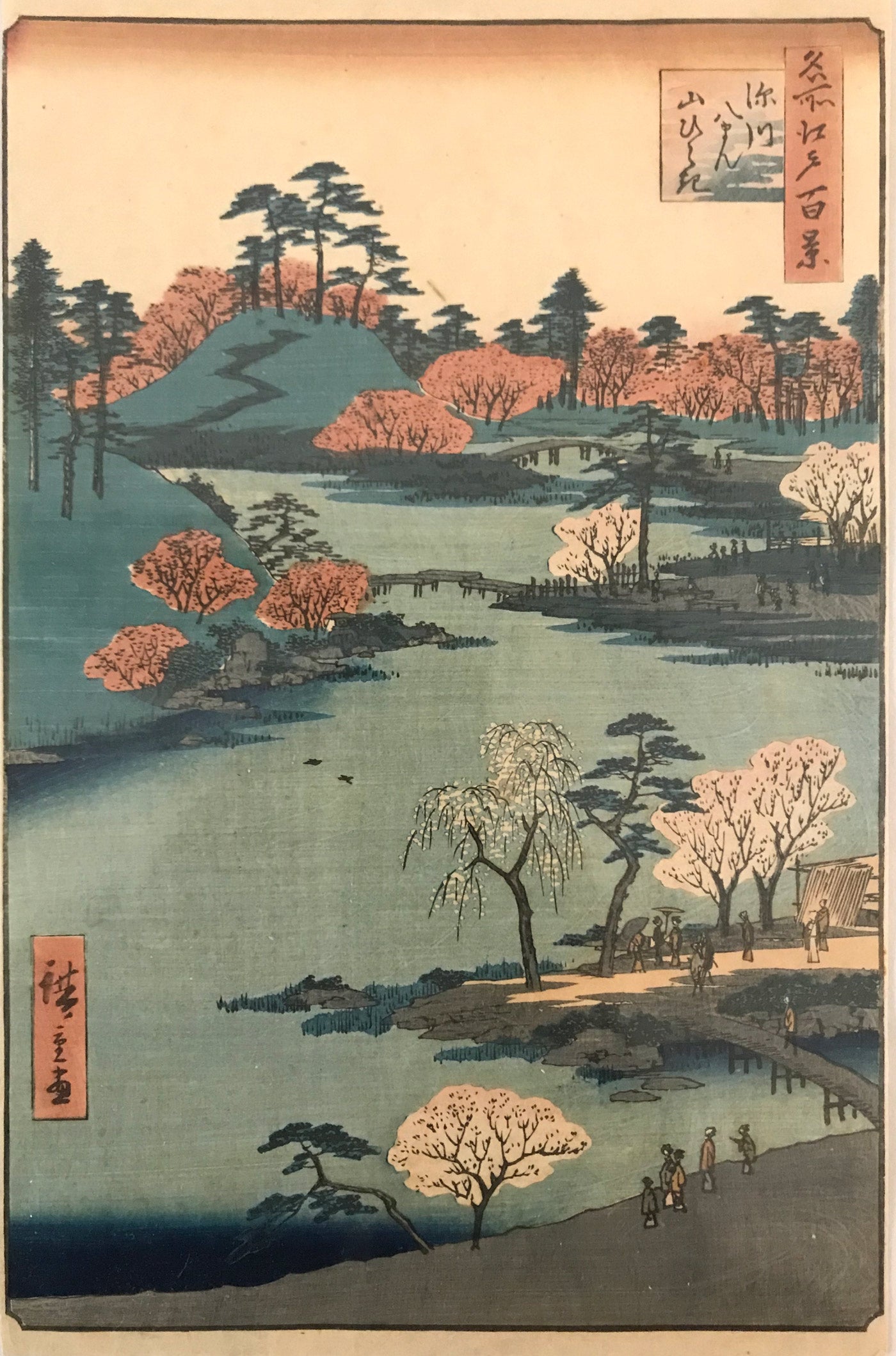 One Hundred Famous Views of Edo 