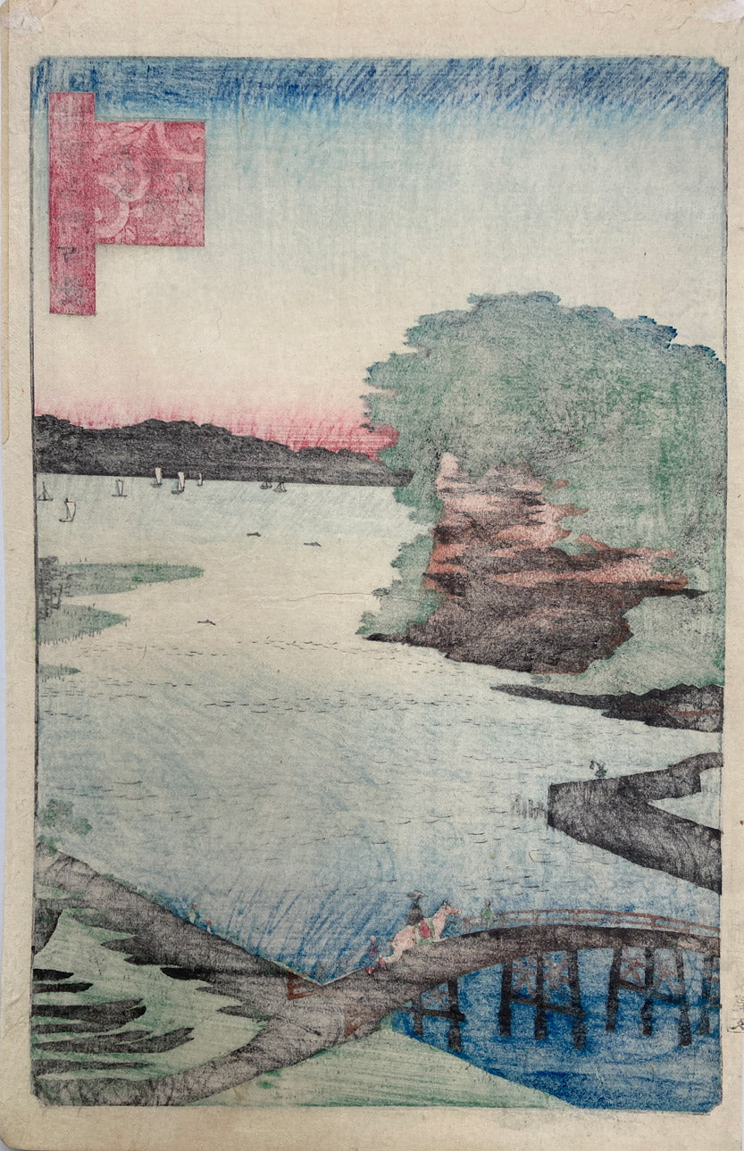 Hiroshige II - Noge in Yokohama Bushu