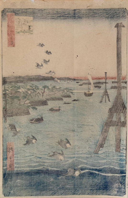 Hiroshige - View of Shiba Coast