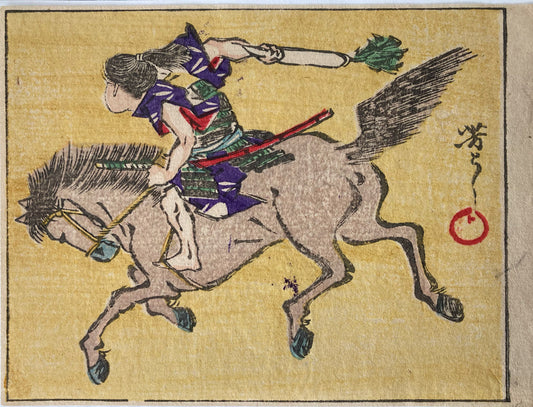 boy warrior on horseback yoshitoshi